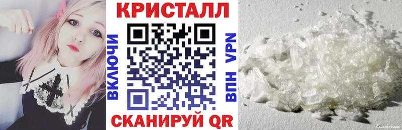 Амфетамин 98%  как найти закладки  Инза 