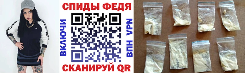 АМФ 97% Инза