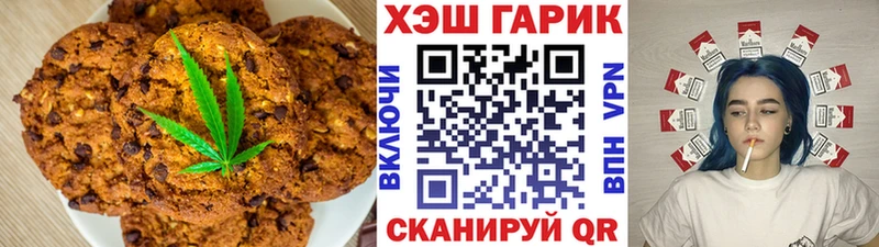 наркота  omg ONION  Еда ТГК конопля  Инза 