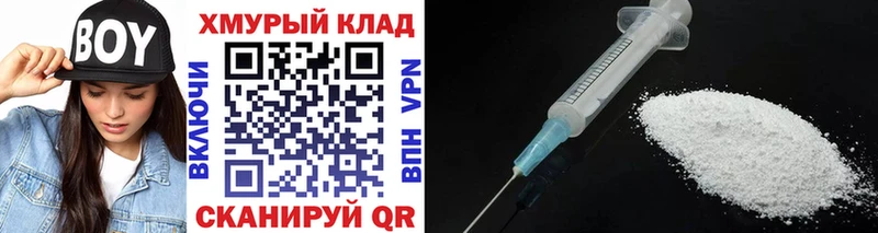 kraken ссылки  Инза  Героин афганец 