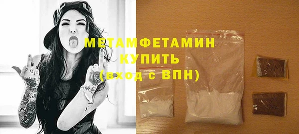 spice Вязники