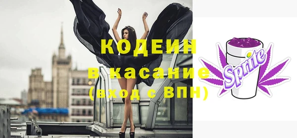 МДПВ Вязьма