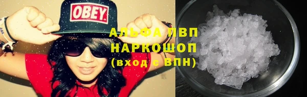 spice Вязники