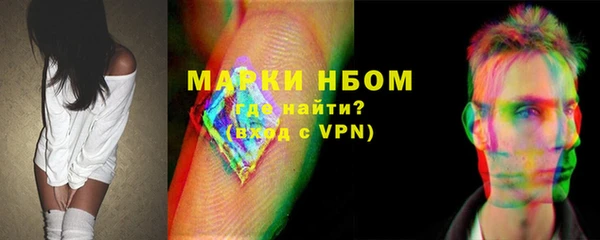 прущие крисы Володарск