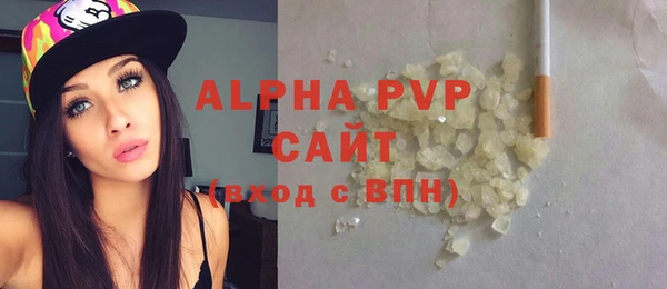 spice Вязники