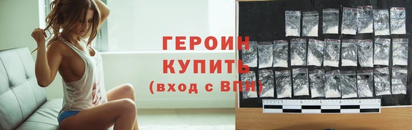 МДПВ Вязьма