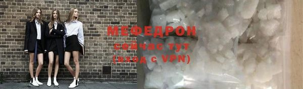 прущие крисы Володарск