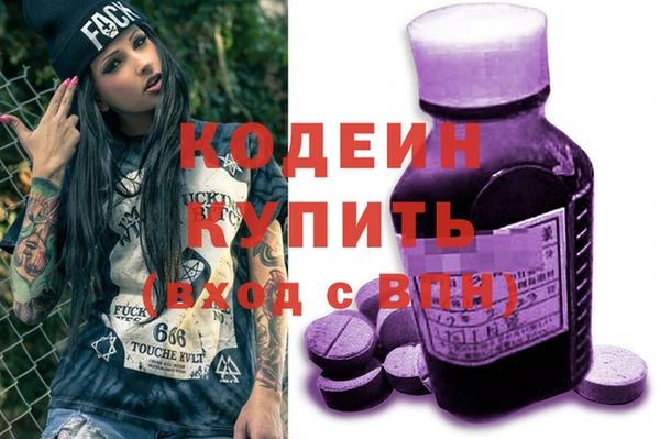 spice Вязники