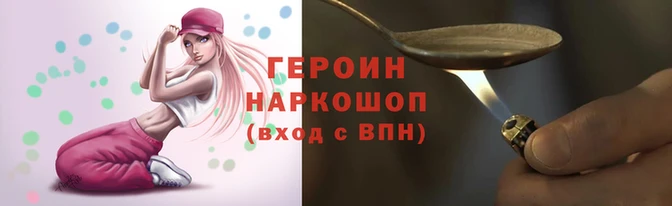 СК Пролетарск