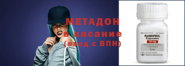 прущие крисы Володарск