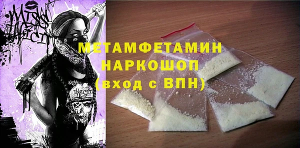 МДПВ Вязьма