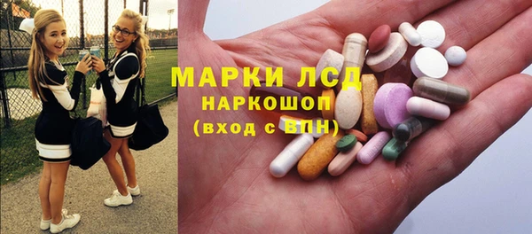 скорость Бородино