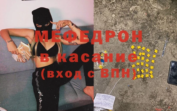 МДПВ Вязьма