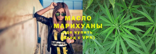 МДПВ Вязьма