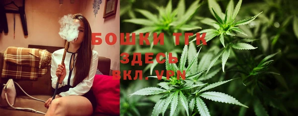 прущие крисы Володарск