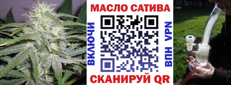 Дистиллят ТГК вейп  кракен онион  Инза  где купить наркоту 