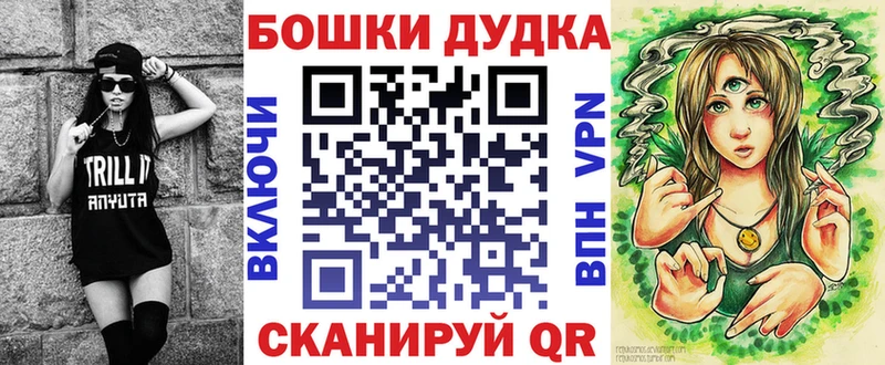 Каннабис Amnesia  Инза 